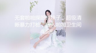 艳阳高照,爆艹可人00後乡下小女友,皮肤黑黑的,无美颜无滤镜贵在真实