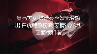 “那舒服？逼舒服”对话刺激淫荡，超强PUA大神【一路向北】私拍完结，约炮多位美女开房啪啪肛交一个比一个呻吟销魂 (7)