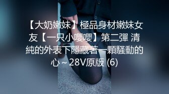 一王二后3p双飞爽翻天0510一对男女啪啪秀 男炮友享受两个妹子的服务 口交啪啪很诱人