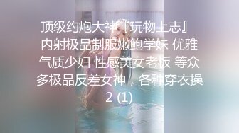 和式便所盗摄高校体育班女生最后6集完结（1）