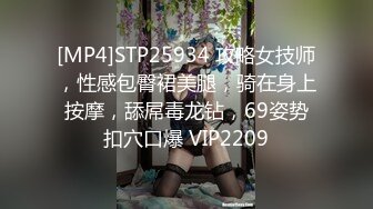 日常更新2023年10月19日个人自录国内女主播合集【166V】 (127)