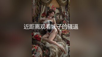 四川小夫妻露脸啪啪后入素颜妹子，鸡鸡上长了两个葡萄大的肉痘痘，再用道具自慰