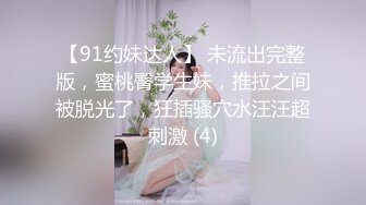 【最新封神??极品乱伦】海角社区乱伦大神强操哺乳期嫂子新作??乱伦3P前忍不住独占嫂子一次 穿情趣衣服做爱像狂野小猫