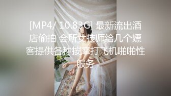 欧美换妻群交直播Sexru_couple合集【100V】 (12)