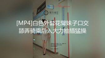 人前文静可爱私下情欲母狗性奴狗链跪地爬行被干的伸舌娇喘乞求射嘴里吃主人精华