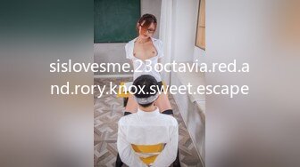 sislovesme.23octavia.red.and.rory.knox.sweet.escape