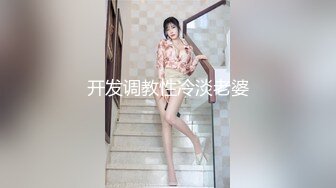 七天高端外围风骚女仆装