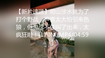 ✿瑜伽女友✿男友被我做瑜伽时候的骆驼趾和翘臀勾引 极品水嫩一线天白虎嫩B 近距离高清大屌抽插内射中出白虎美穴