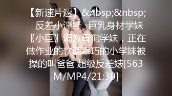 STP16488 高颜值白裙妹子，退下内裤互舔特写口交猛操