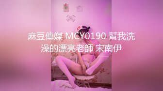 大奶小美女 屁眼痛 身材苗条撅着屁屁被大哥无套爆菊花 受不了只能操小穴 上位骑乘奶子哗哗 后入冲刺