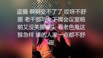 女探花偷拍客户制服短裙网袜全套69姿势舔屌掰穴大屁股上位骑乘套弄侧入猛操