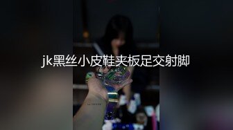 清纯大奶美眉 放松点 不舒服 啊痛不要弄了 在家撅着屁屁被手子开菊无套输出 再操小穴说受不了都插红了