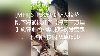 《百度云泄密》大二美女和男友之间的私生活被渣男分手后曝光 (1)