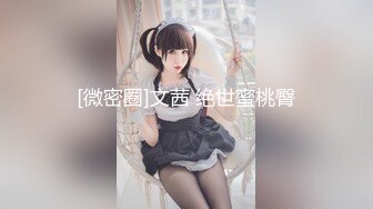 林星阑 粉色露肩连衣短裙 灵动迷离的丝足美不胜收[82P/647M]