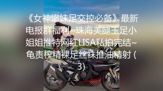 少妇晚上出来幽会，‘啊啊好硬啊，抓抓抓我奶子··另另··另外一个，啊啊两个两个，老公草死我啦，我下面好痛好痛’，真实淫荡一面！