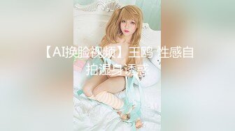 【新片速遞】&nbsp;&nbsp;少婦姐妹花居家果聊期間,快遞小哥上門送貨,索性搭訕小哥勾引進入參演,小哥爽快答應[672M/MP4/01:20:07]