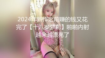 练功房女厕全景偷拍刚做完瑜伽来嘘嘘的少妇 鲍鱼保养的还不错