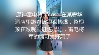 巨乳表妹-吴梦梦  色诱表哥里面没穿还装不要