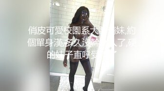 [MP4/ 1.05G] 四川成都有钱人的淫乱聚会 6猛男VS1外围女 完美露脸