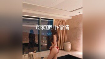 高颜值美女主播收费直播大秀 身材也不错 自慰插穴 十分诱人!