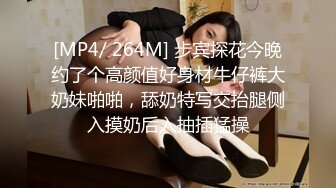 瞒着老公拜托公公来播种