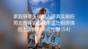 ❤️✿推特极品Miao喵酱x小简x奶糊2024大型三人春晚限定裸舞才艺