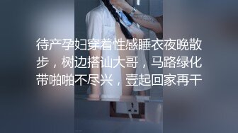 单男后入老婆（2）