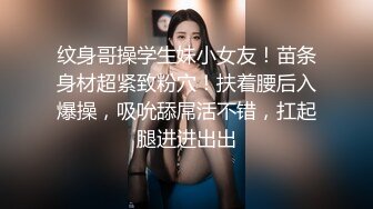 女友穿碎花裙肉丝连裤袜背身足交