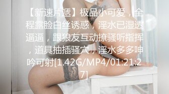 麻豆传媒 MD-0275 无套内射骚B母亲白浆四溢的肉偿抵债-李蓉蓉 