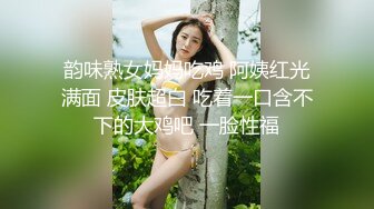 反差女神 淫荡泄密 一王两后调教户外露出排插 为了钱乖乖听话 1V[95P/905M]