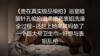 凌晨掀开小睡裙干进去醒了