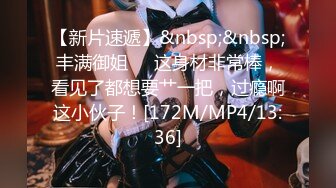 TWTP 小吃店女厕全景偷拍多位美女嘘嘘各种美鲍全部收4 (3)