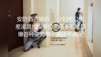 火爆各大成人平台的越南阿黑颜OF网红博主「yuumeilyn」OF露脸自慰啪啪合集 (2)