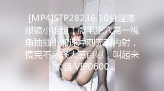 STP29438 國產AV 麻豆傳媒 MPG033 人妻出軌通話中挨操 梁芸菲