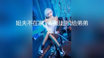 [MP4/803]【超极品泄密】广州许璐等30位美女露脸图影泄密