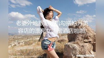 露脸白富美女王调教贱奴4有惊喜