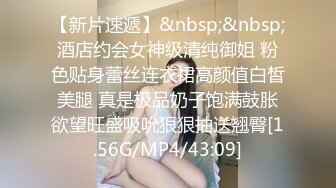 顶级身材满分颜值，推特明星气质极品女神【蔓蔓苏】反差私拍，又骚又漂亮BB又粉嫩还是无毛的，啪啪足交毒龙样样精通