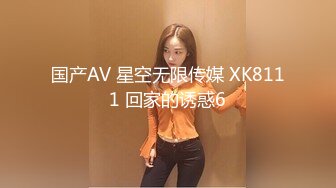 快手好身材小妹『薇薇Vivian』脱衣全裸热舞 床上大奶乳摇M腿露骚穴 (2)