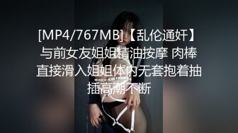 小丁 22年4月合集 高端粉木耳福利姬寫真[193P/1.2G]