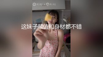 黑皮体育生我的最爱！-你的-宿舍-姐姐-性奴-搭讪