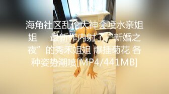 漂亮正妹骚起来没熟女什么事