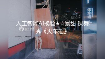 家庭乱伦 蒙着眼睛添逼 女人爽的要死