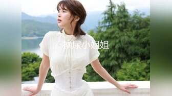 【2024极品XM】唐山黄婕等19位超极品美女图影