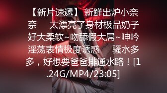 [MP4]STP28456 情趣装淫荡小妹【十柒学姐】白丝高跟鞋激情操逼，主动骑乘位深插，张开双腿求操，妹子喜欢被插嘴 VIP0600