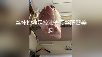 【AI换脸视频】林允儿Yoona 好色女教师 一天要干三次才满足