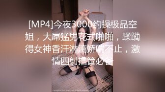 MIAA-112 1秒たりとも気が抜けない！妹がいなくなった一瞬の隙を狙って妹彼氏をささやき寢取る巨乳痴女お姉さん 凜音とうか