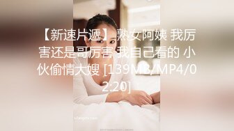 【最新封神??母子乱伦】海角社区《披风少年》乱伦新作-老妈国庆旅游回来 迫不及待的做爱 后入冲刺内射 高清720P原版