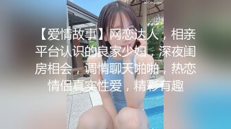 国产麻豆AV MSD MSD023 可爱女孩非亲妹 袁子仪