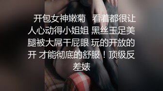 甜美可爱的小萝莉【小丸子】和男友没羞没臊的性爱日常，乖巧甜美小仙女，人瘦胸大绝美 (4)