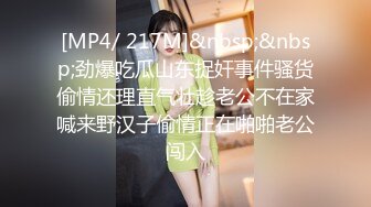 20极品身材美女大学生被插入，美胸美臀